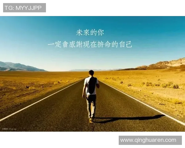 亚当斯的传奇旅程：从平凡到伟大的奋斗与成就探索